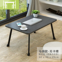 逸家伴侣马蹄腿小桌板折叠床上笔记本电脑桌桌子学生宿舍写字家用实木