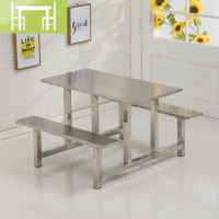 逸家伴侣学校员工公司食堂餐桌椅组合不锈钢玻璃钢4人6人快餐连体餐桌椅子
