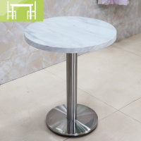 逸家伴侣大理石小圆桌方桌奶茶店西餐咖啡厅网红桌子简约长方桌快餐桌