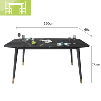 逸家伴侣意式极简岩板餐桌大理石轻奢北欧现代简约白色长方形定制家用饭桌