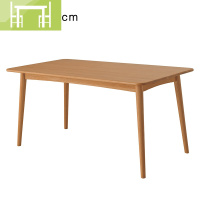 逸家伴侣浮生记/北欧餐桌椅组合 简约现代小户型原木白橡木樱桃木实木家具