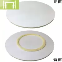 逸家伴侣特价餐桌转盘家用旋转圆盘简约饭桌转台大圆桌面酒店圆桌实木转盘