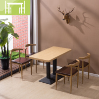 逸家伴侣铁艺牛角椅简约食堂主题西餐厅奶茶面馆小吃火锅快餐桌椅4人组合