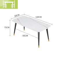 逸家伴侣北欧现代简约餐桌家用小户型意式长方形轻奢大理石岩板饭桌椅组合餐台