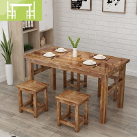 逸家伴侣碳化实木餐桌椅组合饭店小吃店餐厅食堂烧烤面馆火锅排档快餐桌椅