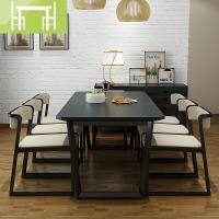 逸家伴侣实木餐桌椅组合现代简约长方形中式餐桌家用小户型新中式餐桌