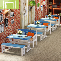 逸家伴侣简约现代地中海实木餐桌椅组合家用长方形茶桌快餐桌子休闲咖啡桌