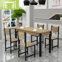 逸家伴侣餐桌椅组合小吃店食堂饭店快餐桌椅大排档餐馆餐桌家用简约小方凳