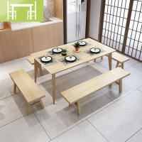 逸家伴侣实木餐桌椅组合北欧家用小户型长方形复古简约现代原木吃饭桌条凳