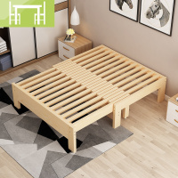 逸家伴侣多功能实木沙发推拉两用榻榻米简约现代组合小户型客厅书房床沙发床