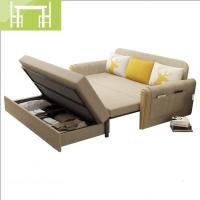 逸家伴侣沙发床可折叠双人1.5米小户型客厅北欧储物1.8乳胶实木多功能两用