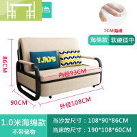 逸家伴侣沙发床小户型多功能可折叠床1.5米单双人客厅坐卧乳胶沙发床两用