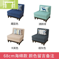 逸家伴侣沙发床可折叠坐卧两用多功能单人1.2米客厅小户型双人乳胶推拉床