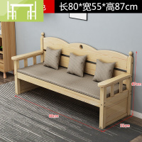 逸家伴侣沙发床实木小户型客厅卧室长椅子现代简约折叠两用组合家用沙发床