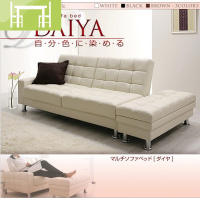 逸家伴侣沙发床皮艺可折叠两用 多功能双人储物简约小户 型沙发床沙发组合