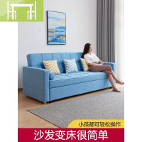 逸家伴侣多功能沙发床两用坐卧可折叠推拉双人1.8米 小户型客厅北欧布沙发