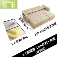 逸家伴侣沙发床可折叠现代简约小户型网红款布艺双人多功能沙发床坐卧两用
