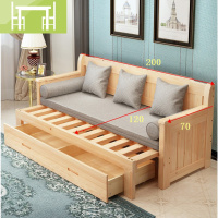 逸家伴侣实木沙发床可折叠客厅双人1.5米多功能可伸缩1.8米小户型推拉两用