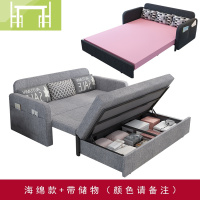 逸家伴侣沙发床可折叠客厅小户型双人1.5米两用布艺简约储物1.2多功能1.8