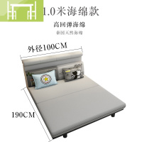 逸家伴侣多功能简易布艺沙发床可折叠双人客厅小户型坐卧两用简约懒人沙发