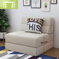 逸家伴侣可折叠沙发床坐卧两用沙发床客厅小户型双人多功能简约现代省空间