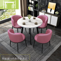 逸家伴侣简约接待洽谈桌椅组合办公室会客售楼休息区店铺阳台小圆餐桌