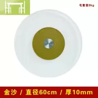 逸家伴侣餐桌转盘钢化玻璃家用大圆桌旋转饭桌园台面玻璃转盘底座圆盘