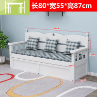 逸家伴侣实木沙发床小户型客厅卧室长椅子现代简约储物两用组合沙发床