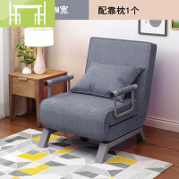 逸家伴侣多功能沙发椅 折叠床单双人懒人沙发床 午休陪护简约客厅
