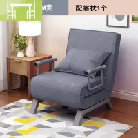 逸家伴侣多功能沙发椅 折叠床单双人懒人沙发床 午休陪护简约客厅