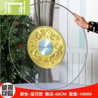 逸家伴侣餐桌转盘钢化玻璃圆桌家用旋转饭桌园台面钢化玻璃转盘