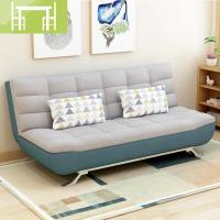 逸家伴侣2cm乳胶升级沙发床1.9*1.2小户型多功能可拆洗折叠布艺双人沙发床