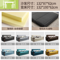 逸家伴侣北欧布艺储物沙发床折叠单双人小户型客厅两用网红多功能迷你沙发