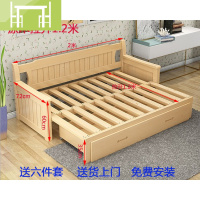 逸家伴侣实木沙发床可折叠客厅双人1.8小户型1.2多功能推拉两用简约现代