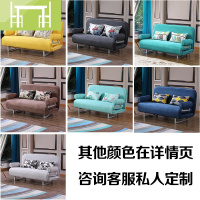 逸家伴侣折叠沙发床两用小户型网红款客厅多功能客厅简易沙发床双人单人