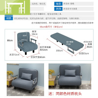 逸家伴侣沙发床可折叠两用多功能1米1.5米双人折叠床单人小户型