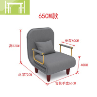逸家伴侣沙发床折叠床客厅家用床午休床多功能两用床单人双人沙发床可拆洗