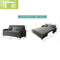 逸家伴侣可折叠沙发床小户型客厅网红款双人1.8多功能书房两用储物沙发床