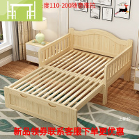 逸家伴侣多功能实木沙发客厅书房伸缩儿童带护栏双人坐卧两用小户型推拉床沙发床