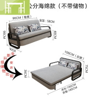 逸家伴侣沙发床两用可折叠拆洗1.5米坐卧多功能单双人客厅小户型布艺实木