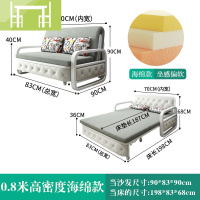 逸家伴侣折叠沙发床坐卧两用简约小户经济型多功能储物拆洗简易双人沙发床