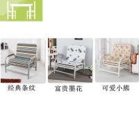 逸家伴侣铁架子可折叠两用沙发床单人宽80cm躺椅硬板床单人午睡床办公室