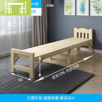 逸家伴侣可折叠床实木头单双人一米五小孩子1.5米儿童80硬板木板床一米二