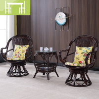 逸家伴侣藤椅三件套室内藤编阳台桌椅组合茶几休闲椅老人单人靠背椅旋转椅
