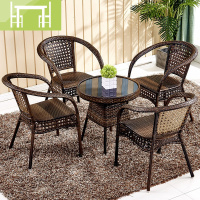 逸家伴侣阳台桌椅藤椅三五件套组合简约休闲室外藤椅子小茶几户外桌椅庭院桌/桌椅套件