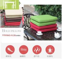 逸家伴侣欧式户外铸铝藤椅塑木家具高海绵加厚坐垫桌椅坐垫纯色防水可清洗桌/桌椅套件