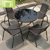 逸家伴侣藤椅三五件套户外铁艺阳台咖啡休闲折叠露天庭院外摆茶桌椅伞组合桌/桌椅套件