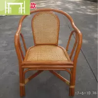 逸家伴侣藤椅单人休闲户外阳台 喝茶椅小餐椅儿童凉椅 古典风格小公关椅子