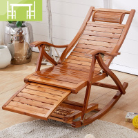 逸家伴侣竹子躺椅摇椅折叠靠背午休阳台休闲凉椅家用老人藤编懒人沙发椅子