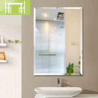 逸家伴侣卫生间浴室镜装饰镜洗脸盆贴墙厕所玻璃卫浴定做镜子壁挂可粘贴